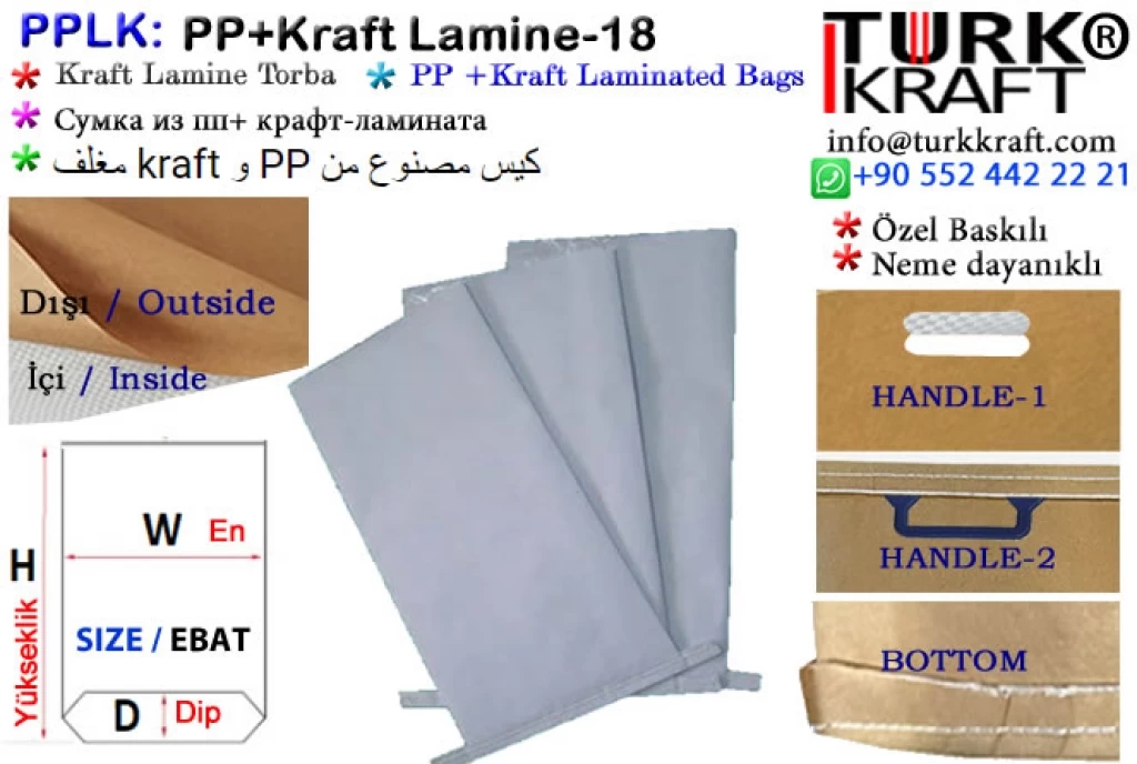 PP + White paper Laminated 18