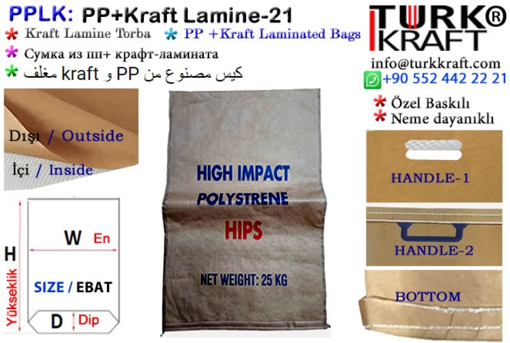 Kraft paper outside and PP bag inside 21