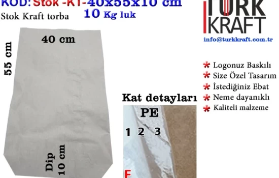 There is a stock kraft bag. 10 kg